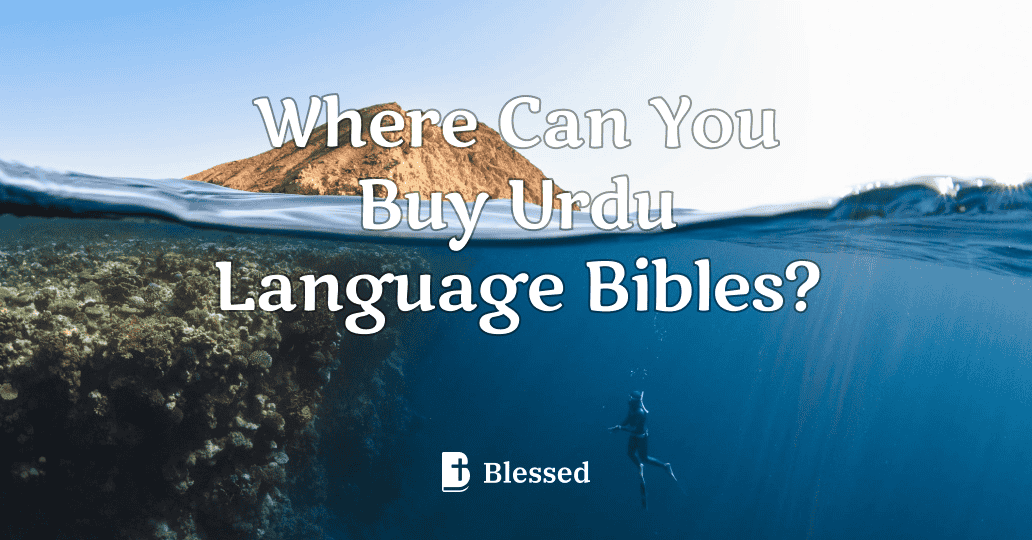 Where Can You Buy Urdu Language Bibles?
