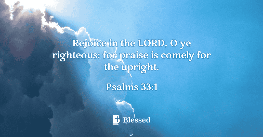 Psalms 33:1
