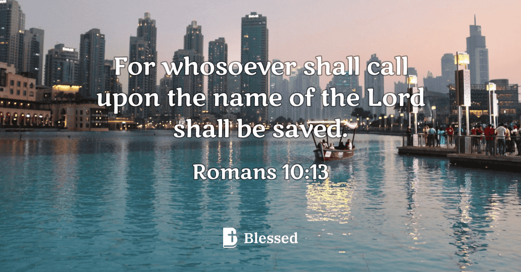 Romans 10:13